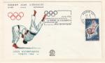 Олимпиада конверт 1964 г.