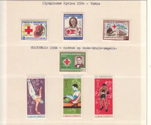 Олимпиада 1964 г.Токио **Гватемала  ― Лучший магазин по коллекционированию pugachev-studio.ru