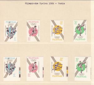 Олимпиада 1964 г.Токио **Филиппины  ― Лучший магазин по коллекционированию pugachev-studio.ru