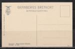 Иркутск