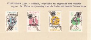Олимпиада 1964 г.Токио **Филиппины  ― Лучший магазин по коллекционированию pugachev-studio.ru