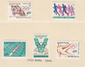 Олимпиада 1964 г.Токио **Корея  ― Лучший магазин по коллекционированию pugachev-studio.ru