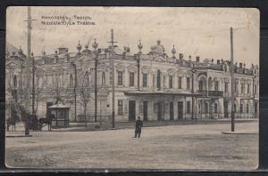 Николаев  ― Лучший магазин по коллекционированию pugachev-studio.ru