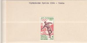Олимпиада 1964 г.Токио **Футуна   ― Лучший магазин по коллекционированию pugachev-studio.ru