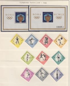 олимпиада 1960 г.Коста Рика ** ― Лучший магазин по коллекционированию pugachev-studio.ru