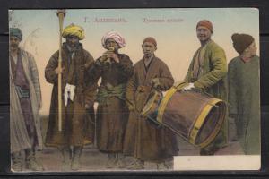 анд ― Лучший магазин по коллекционированию pugachev-studio.ru