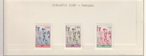 Олимпиада 1964 г.Токио **Парагвай  ― Лучший магазин по коллекционированию pugachev-studio.ru