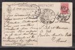 Санкт-Петербург.