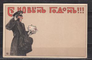 С Новым годом ! ― Лучший магазин по коллекционированию pugachev-studio.ru
