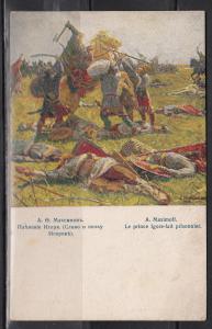 Живопись.  ― Лучший магазин по коллекционированию pugachev-studio.ru