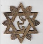 ЗНАК -Нашивка для ЗАПОНА знак масонской ложи Россия первая четверть XIX века 