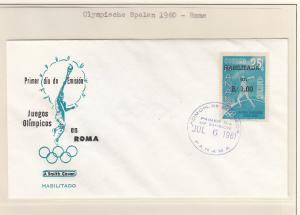 Олимпиада 1960 г.Панама** ― Лучший магазин по коллекционированию pugachev-studio.ru