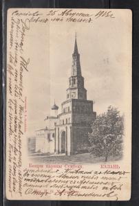 Казань ― Лучший магазин по коллекционированию pugachev-studio.ru