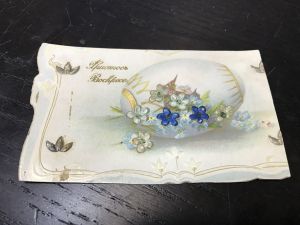 Поздравительная открытка  ― Лучший магазин по коллекционированию pugachev-studio.ru