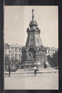 Москва.(Арт.0941) ― Лучший магазин по коллекционированию pugachev-studio.ru