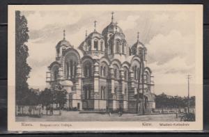 Киев ― Лучший магазин по коллекционированию pugachev-studio.ru
