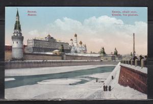 Москва.Кремль.Общий вид.(Арт.0371) ― Лучший магазин по коллекционированию pugachev-studio.ru