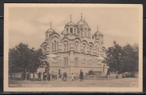 Киев ― Лучший магазин по коллекционированию pugachev-studio.ru