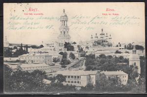 Киев ― Лучший магазин по коллекционированию pugachev-studio.ru