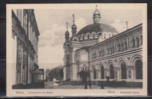 Киев ― Лучший магазин по коллекционированию pugachev-studio.ru