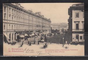 Санкт-Петербург. ― Лучший магазин по коллекционированию pugachev-studio.ru
