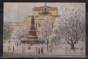 Санкт-Петербург. ― Лучший магазин по коллекционированию pugachev-studio.ru