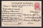 Афон