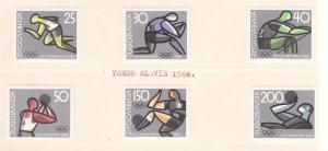 Олимпиада 1964 г.Югославия ** ― Лучший магазин по коллекционированию pugachev-studio.ru