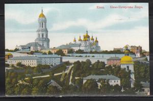 Киев ― Лучший магазин по коллекционированию pugachev-studio.ru