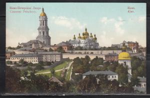 Киев ― Лучший магазин по коллекционированию pugachev-studio.ru