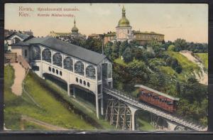 Киев ― Лучший магазин по коллекционированию pugachev-studio.ru