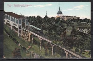 Киев ― Лучший магазин по коллекционированию pugachev-studio.ru