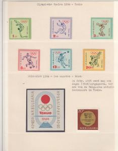 Олимпиада 1964 г.Болгария ** ― Лучший магазин по коллекционированию pugachev-studio.ru