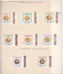 Олимпиада 1964 г.Румыния **