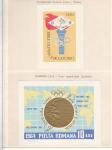 Олимпиада 1964 г.Румыния **