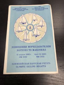 Олимпийская Парусная Регата. 1980 г. Извещение Мореплавателям. ― Лучший магазин по коллекционированию pugachev-studio.ru