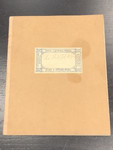 1890 г. Школьная тетрадь.  ― Лучший магазин по коллекционированию pugachev-studio.ru