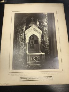 Часовня Нарышкина в Невском монастыре. 1870 г. (26х36 см.) ― Лучший магазин по коллекционированию pugachev-studio.ru