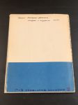 Журнал. VI Всемирный Фестиваль Молодежи и Студентов/ 1957 г.