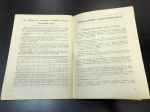 1950 г. Соревнования по мотоциклетному спорту на Личное Первенство СССР. 