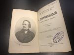 1894 г. А.С.Даргомыжский. Его жизнь и музыкальная деятельность. СПБ,