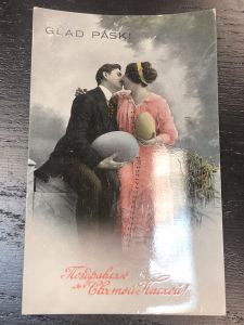 Поздравляю со Святой Пасхой!  ― Лучший магазин по коллекционированию pugachev-studio.ru