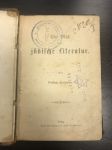 1895 г. Книга . Берлин. Иудаика.