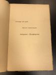 1915 г. Дышите Правильно ! или Учение Индусских Йогов.