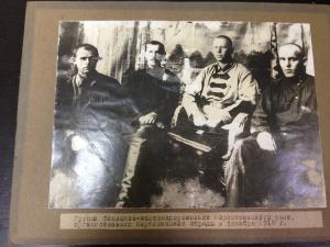 Группа боевиков -железнодорожников Коростеньского узла 1918 г. ― Лучший магазин по коллекционированию pugachev-studio.ru