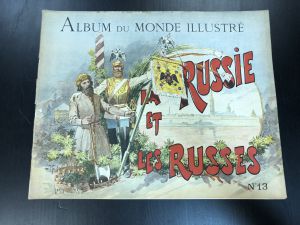 1900 г. Альбом Иллюстрированного Мира. Россия. №13 Album du Monde Illustre.Russia. ― Лучший магазин по коллекционированию pugachev-studio.ru