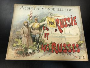 1900 г. Альбом Иллюстрированного Мира. Россия. №1 Album du Monde Illustre.Russia. ― Лучший магазин по коллекционированию pugachev-studio.ru