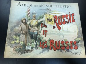 1900 г. Альбом Иллюстрированного Мира. Россия. №16 Album du Monde Illustre.Russia. ― Лучший магазин по коллекционированию pugachev-studio.ru