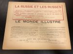 1900 г. Альбом Иллюстрированного Мира. Россия. №16 Album du Monde Illustre.Russia.