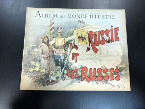 1900 г. Альбом Иллюстрированного Мира. Россия. №3 Album du Monde Illustre.Russia. ― Лучший магазин по коллекционированию pugachev-studio.ru